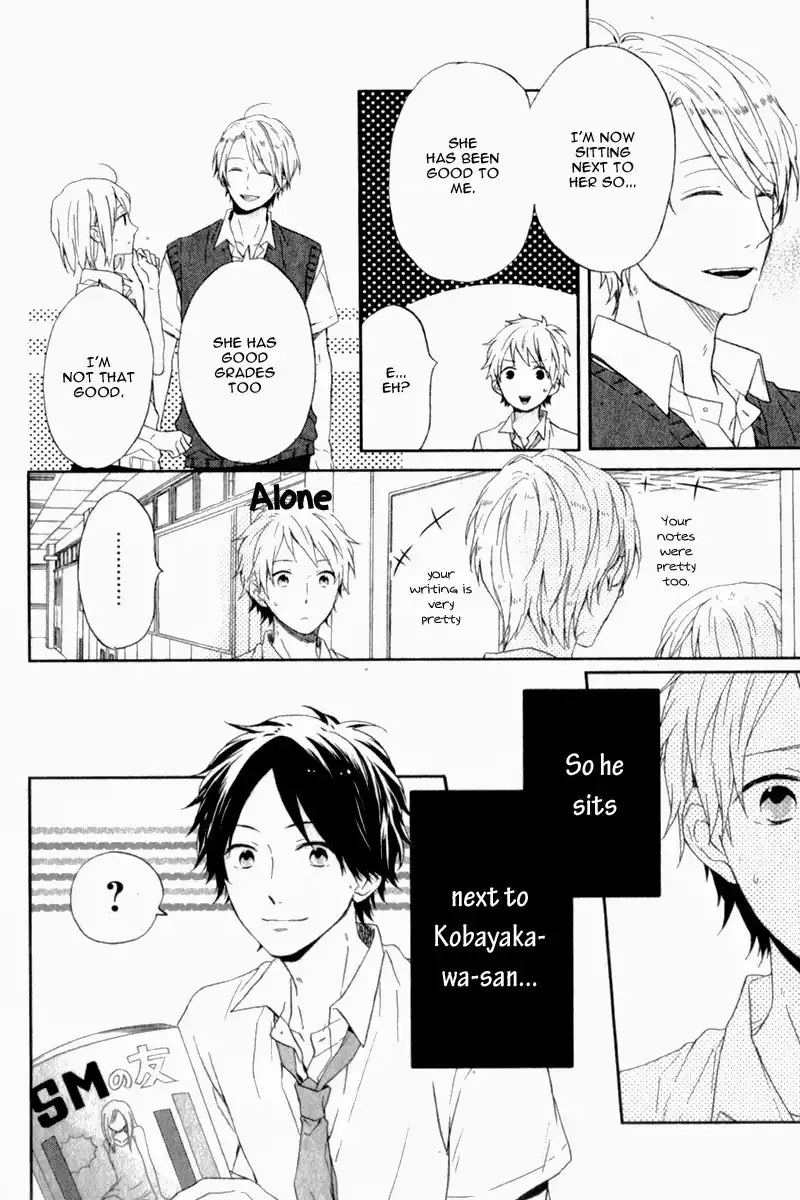 Nijiiro Days Chapter 7 17